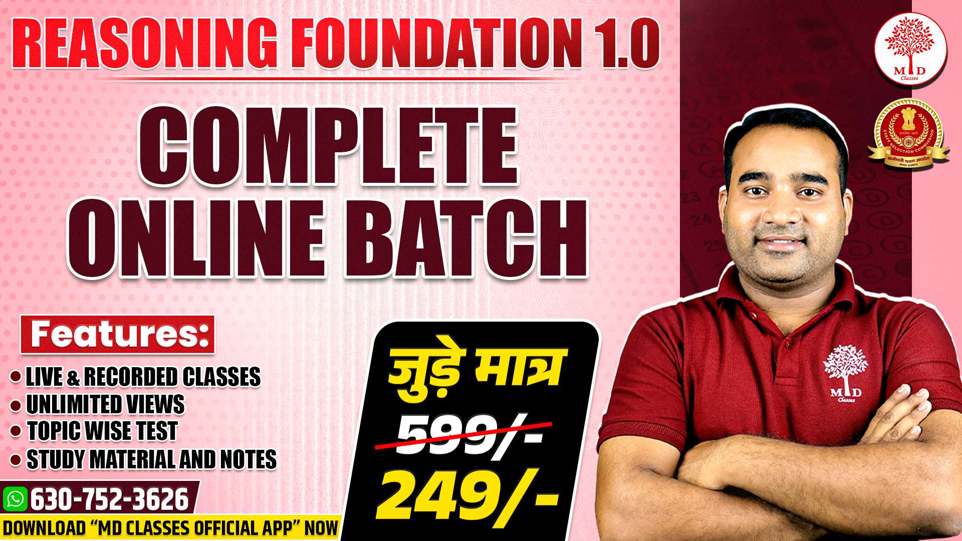 REASONING FOUNDATION BATCH 