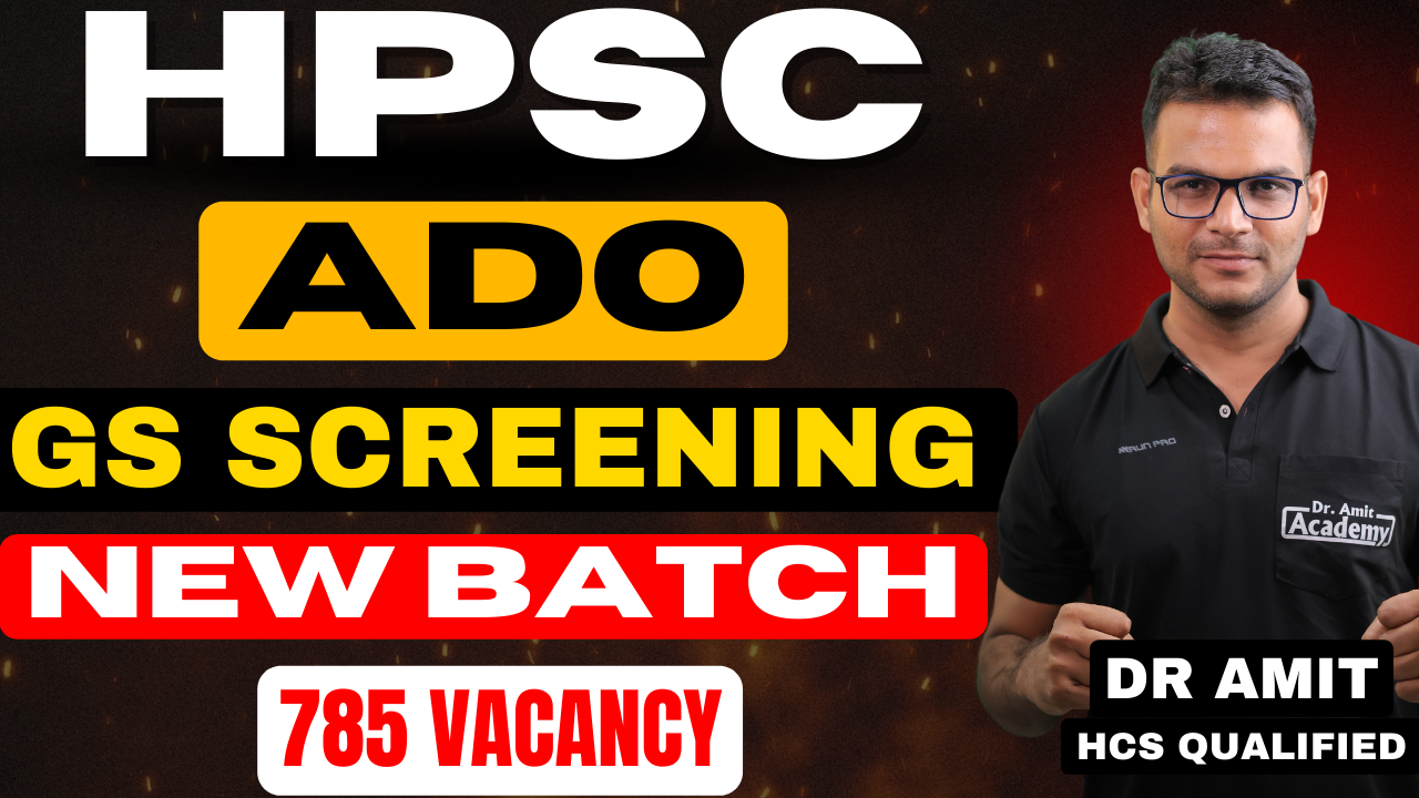 HPSC ADO (Agricultural Development Officer) NEW BATCH