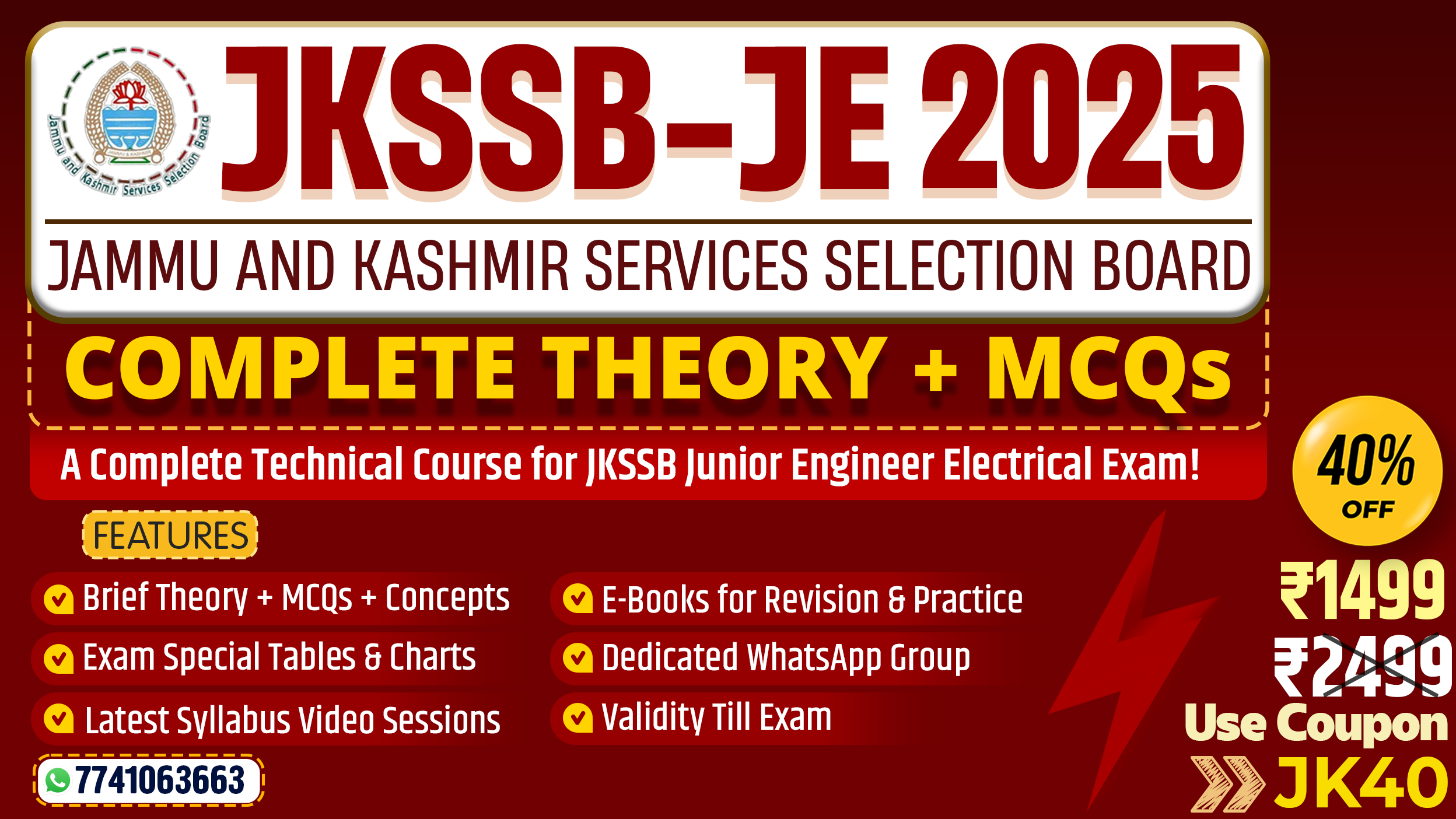 JKSSB-JE 2025 (Theory + MCQ Course)