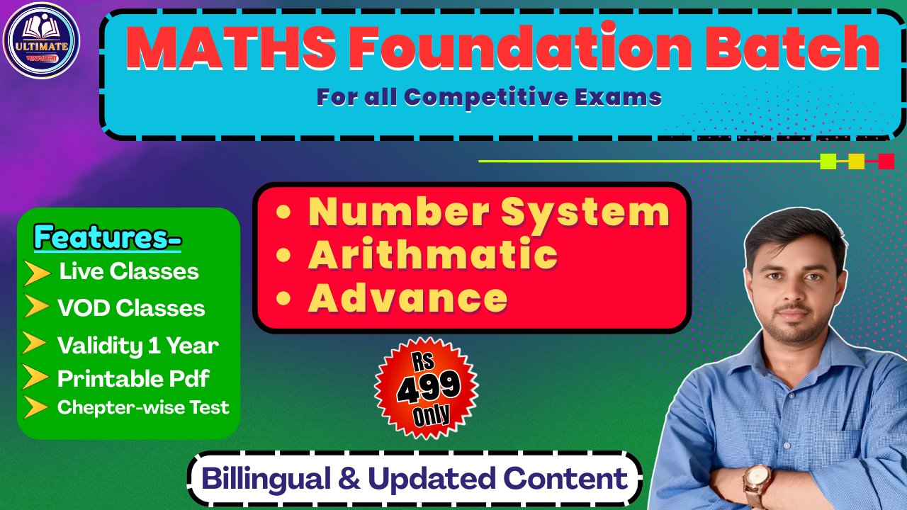MATHS Foundation Batch