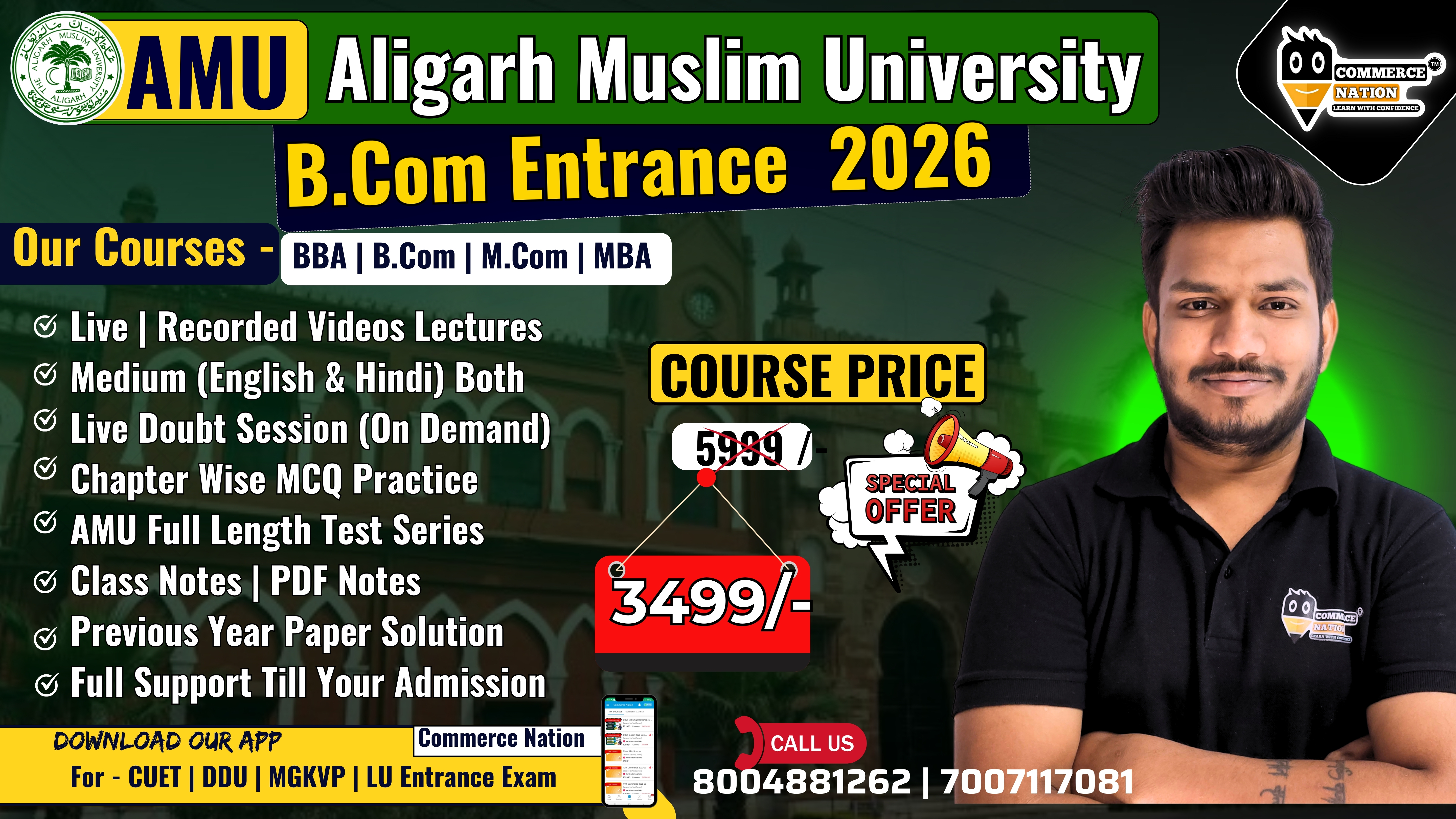 AMU B.Com Entrance 2026 Complete Course