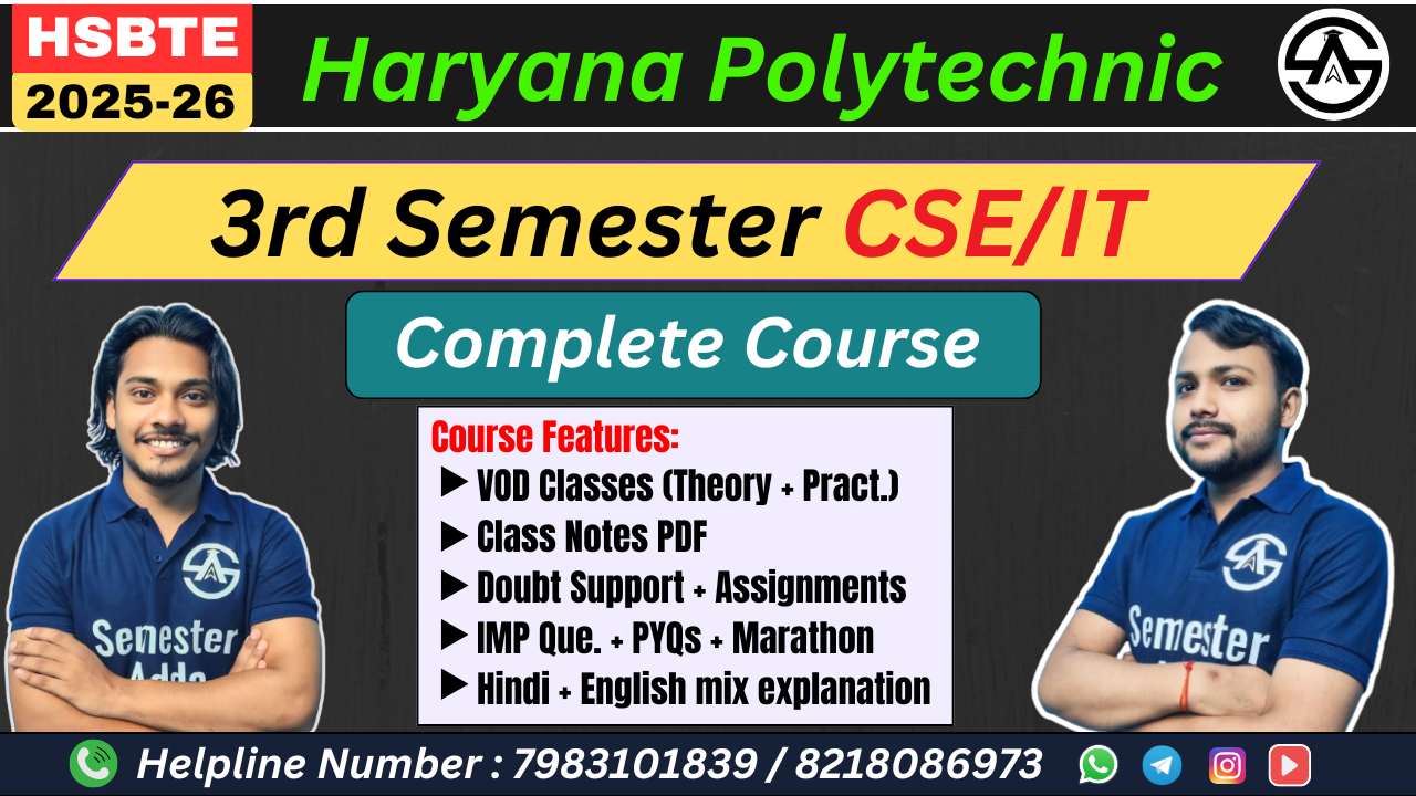 HSBTE CSE 3rd Semester Combo Course (Complete Subject))