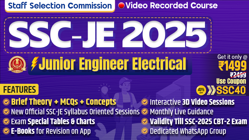 SSC-JE 2025 Theory + MCQ Course 