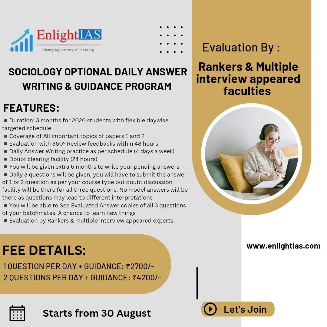 Sociology Daily Answer Writing Proghram 1 question per Day