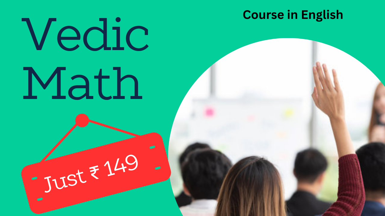 Vedic Math In English 