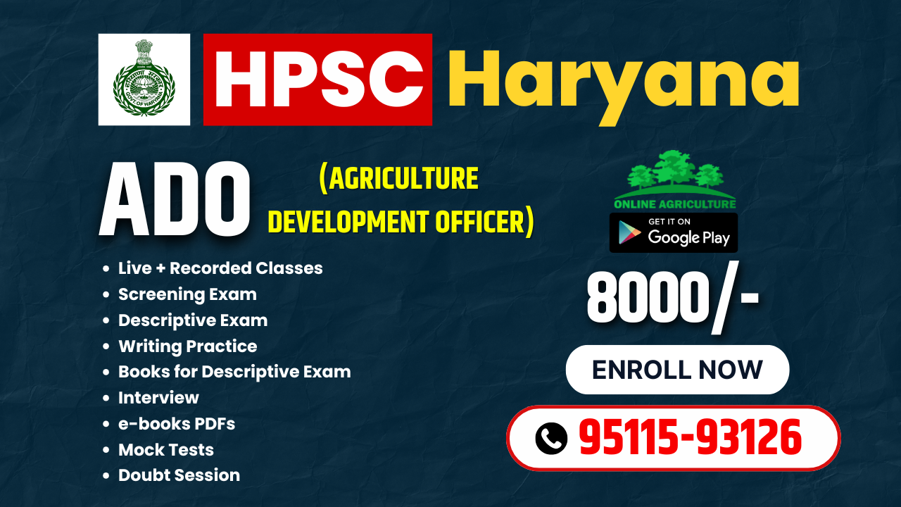 HPSC - Haryana ADO (Agriculture  Development Officer)