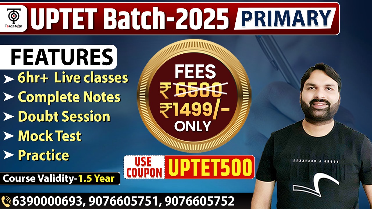 UPTET Batch - 2025 (Primary)