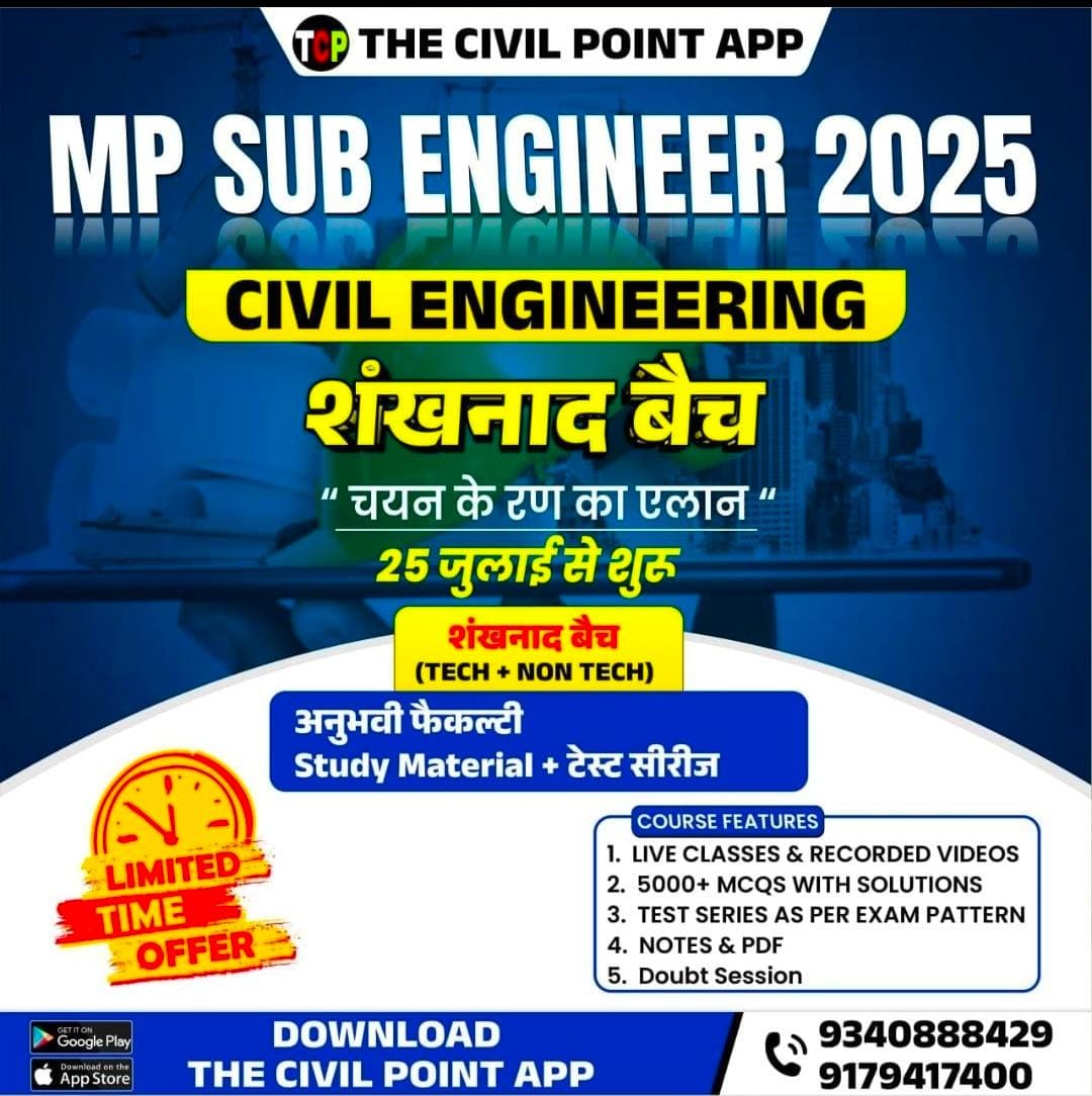MP SUB ENGINEER 2025 | Sankhnad Batch | Complete Course | Civil Engineering 