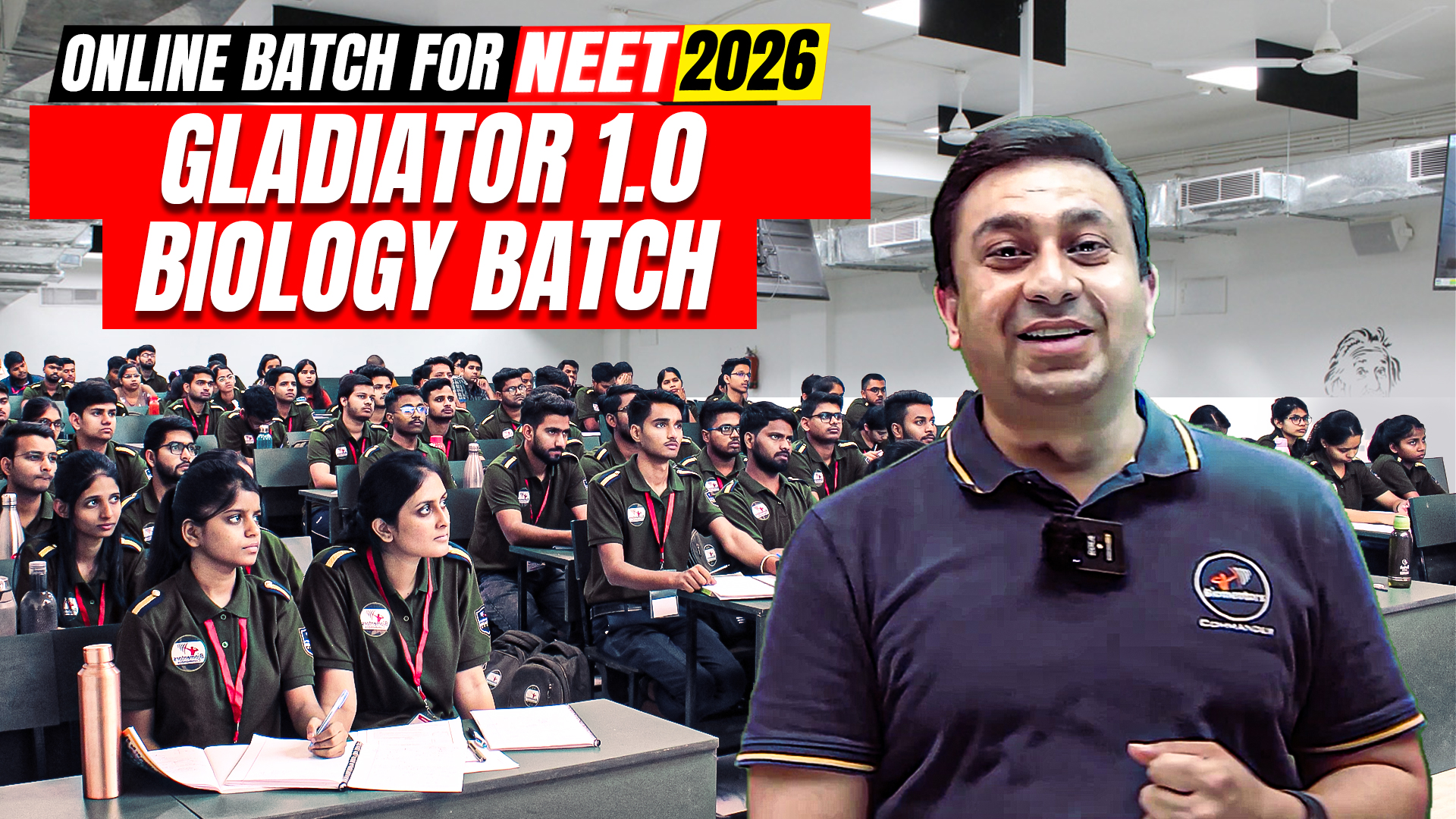 Biology Exclusive - Gladiator Batch 1.0 Reborn