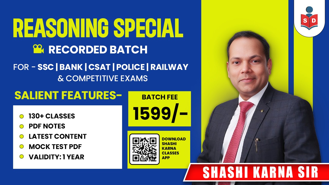 Reasoning Special Recorded Batch 2024-25