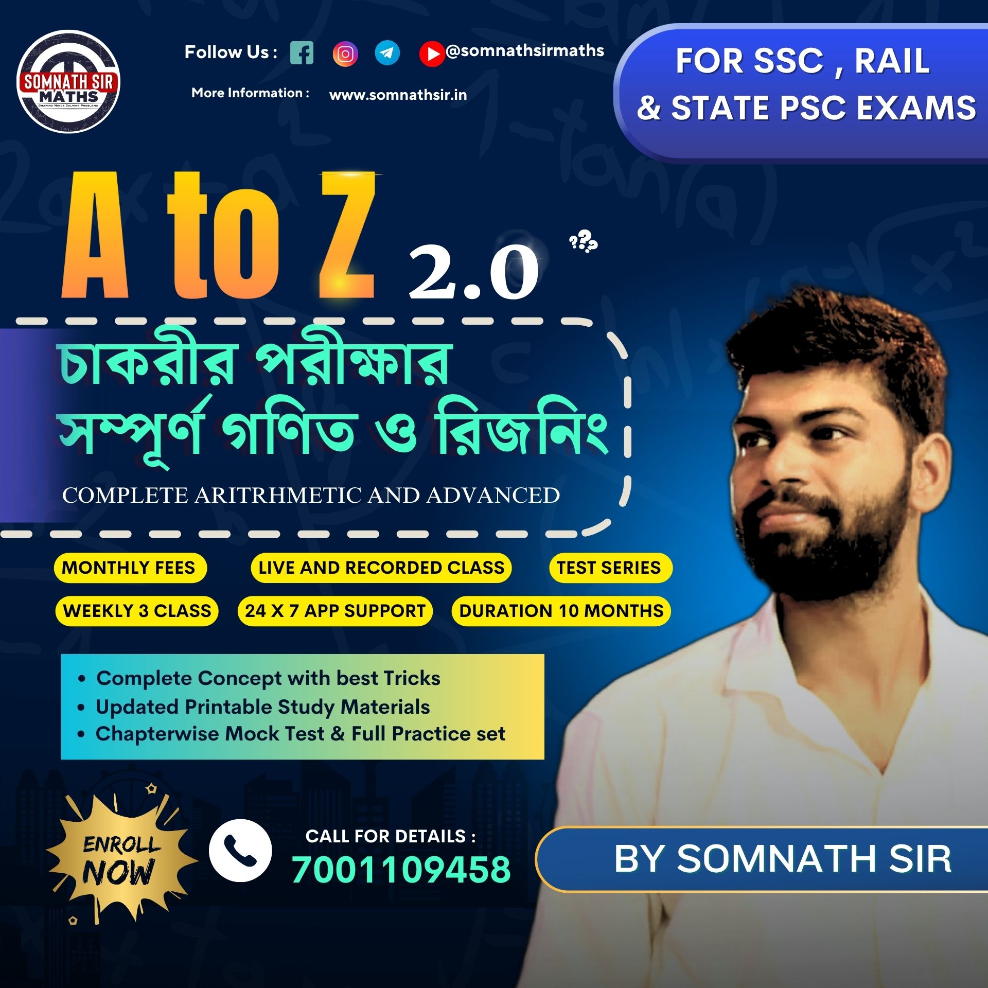 A TO Z 2.O