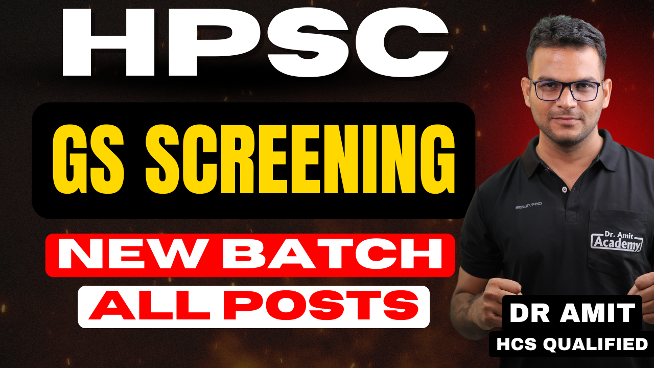 HPSC SCREENING TEST NEW BATCH 2025