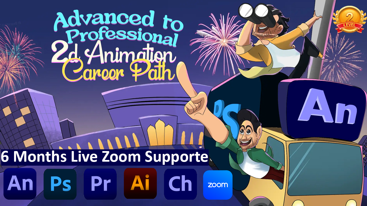 Level 2 Advanced To Professional 2d Animation Course in Hindi