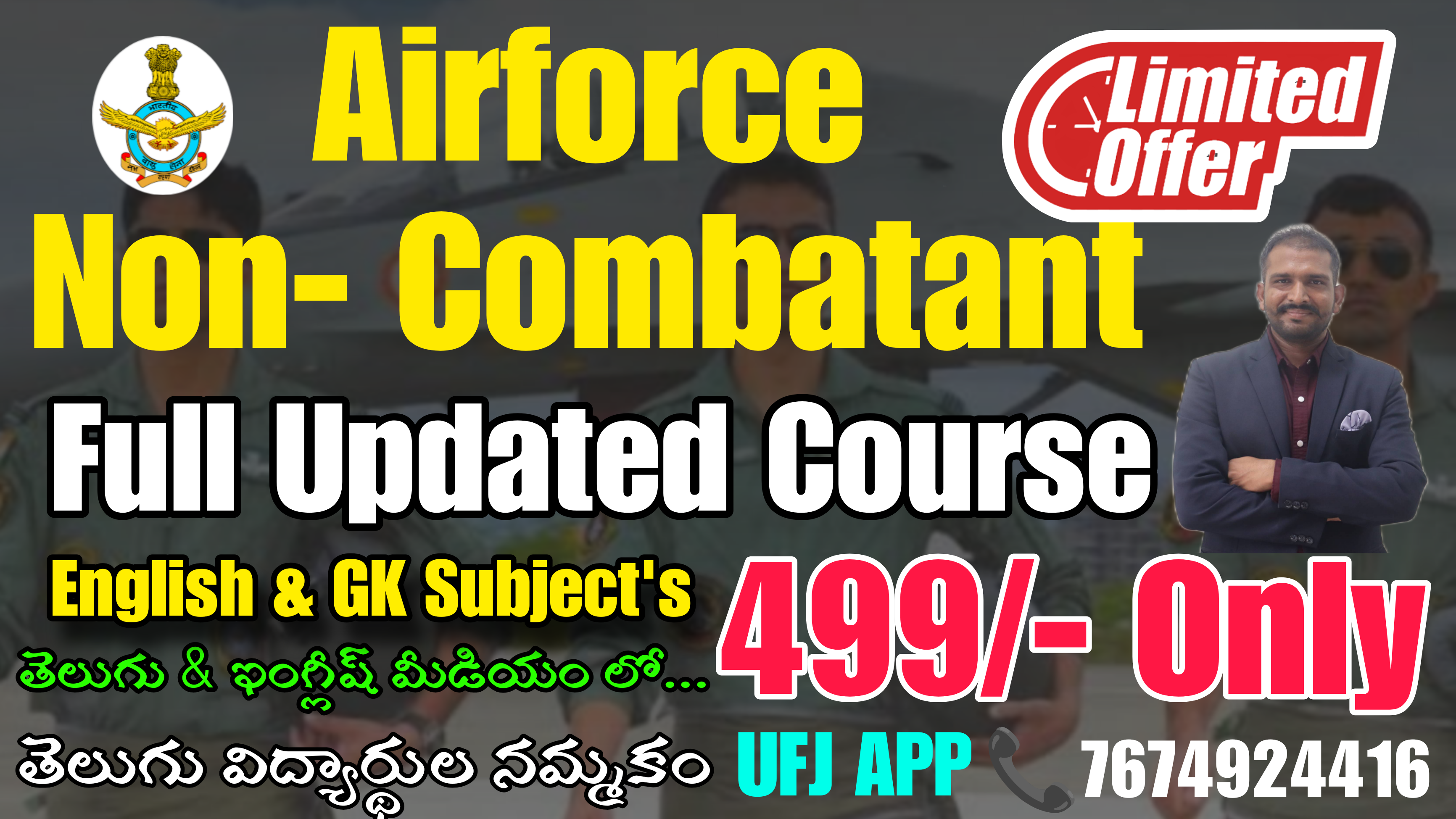 Airforce Non Combatant Full Course 