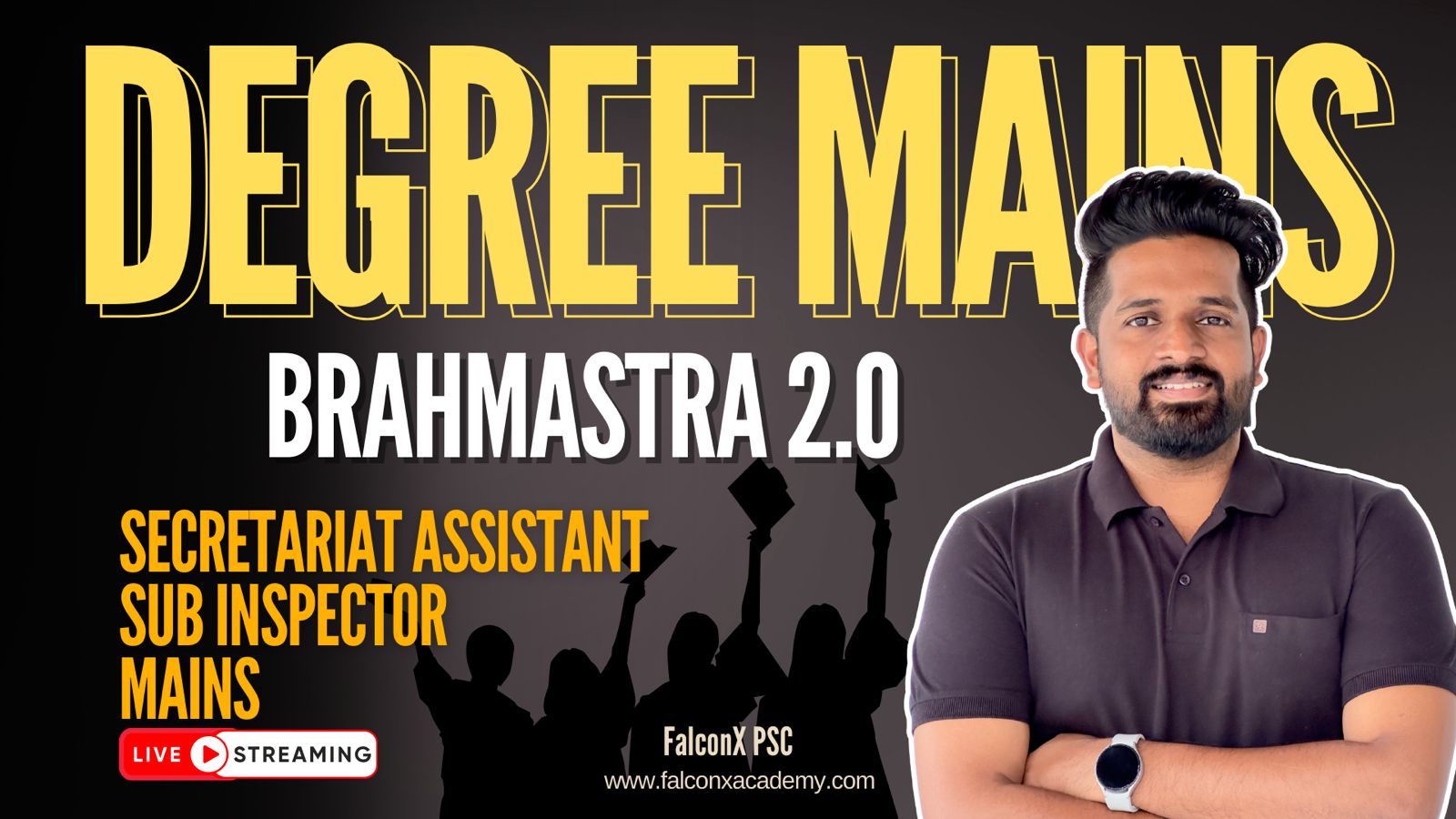 🛑SECRETARIAT ASSISTANT MAINS | DEGREE MAINS FINAL REVISION EXPECTED QUESTIONS 🛑 FALCON PSC |