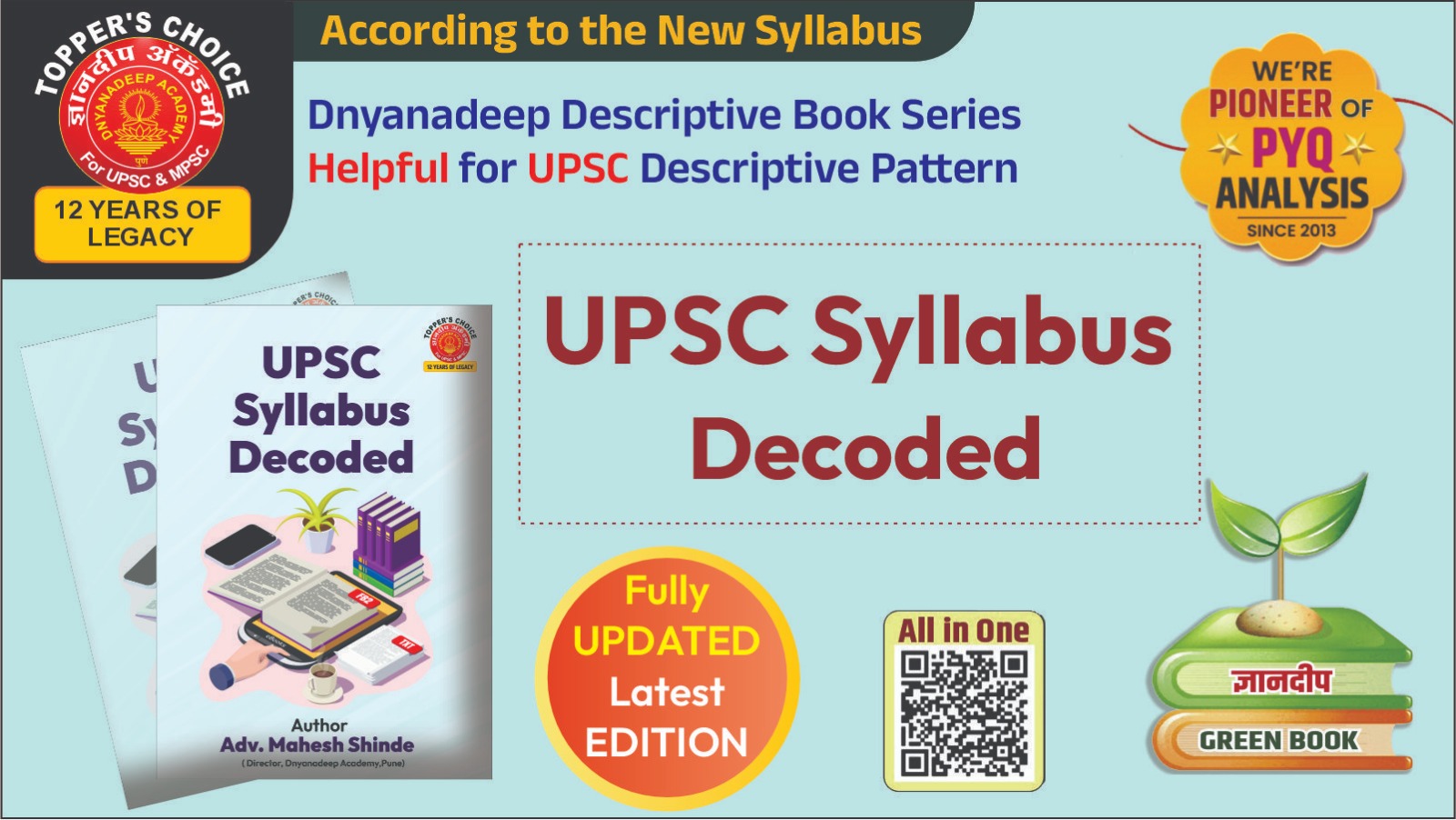 UPSC Syllabus Decoded English _ GS I To IV Latest Edition 2025-26