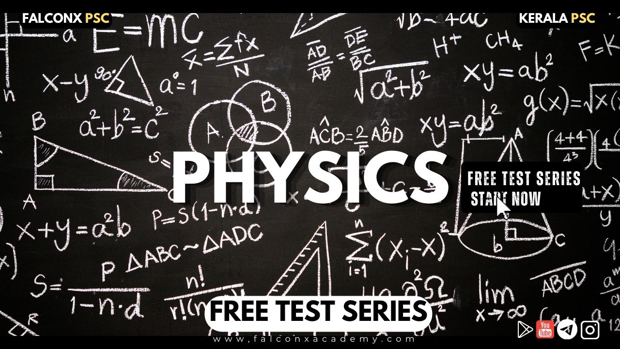 PHYSICS FREE TEST SERIES