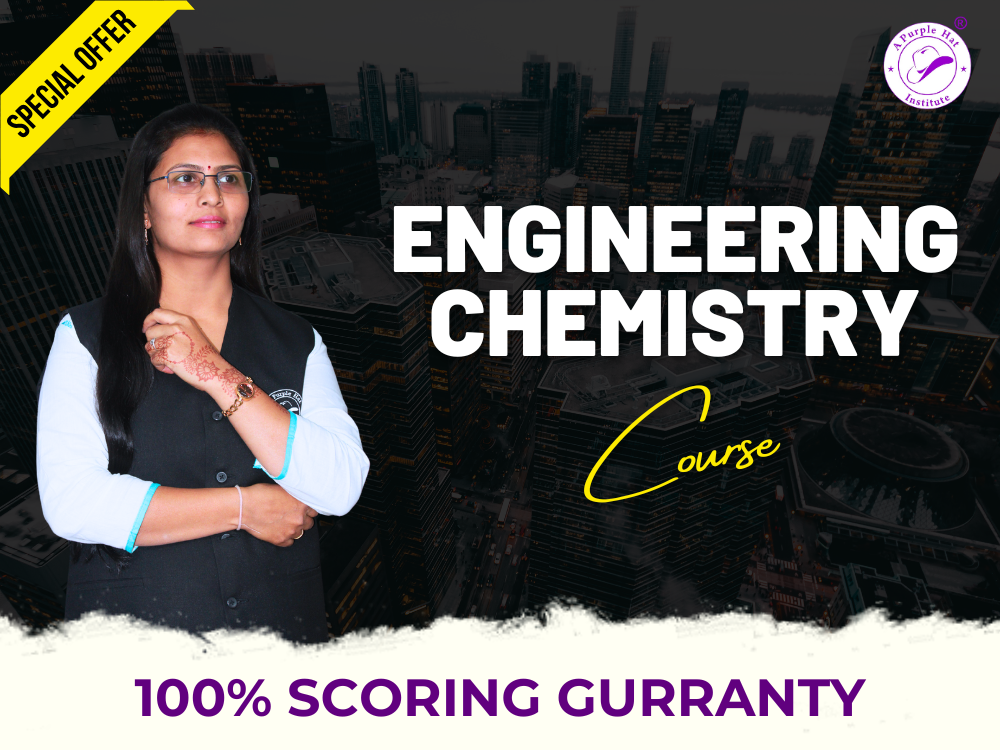 Engineering Chemistry  (EC FE 2024 Pattern) (Marathi)