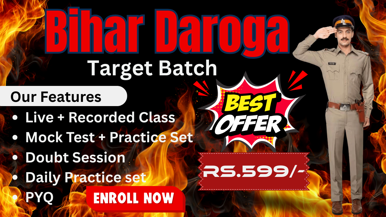 Bihar Daroga (SI) Online Course 2025