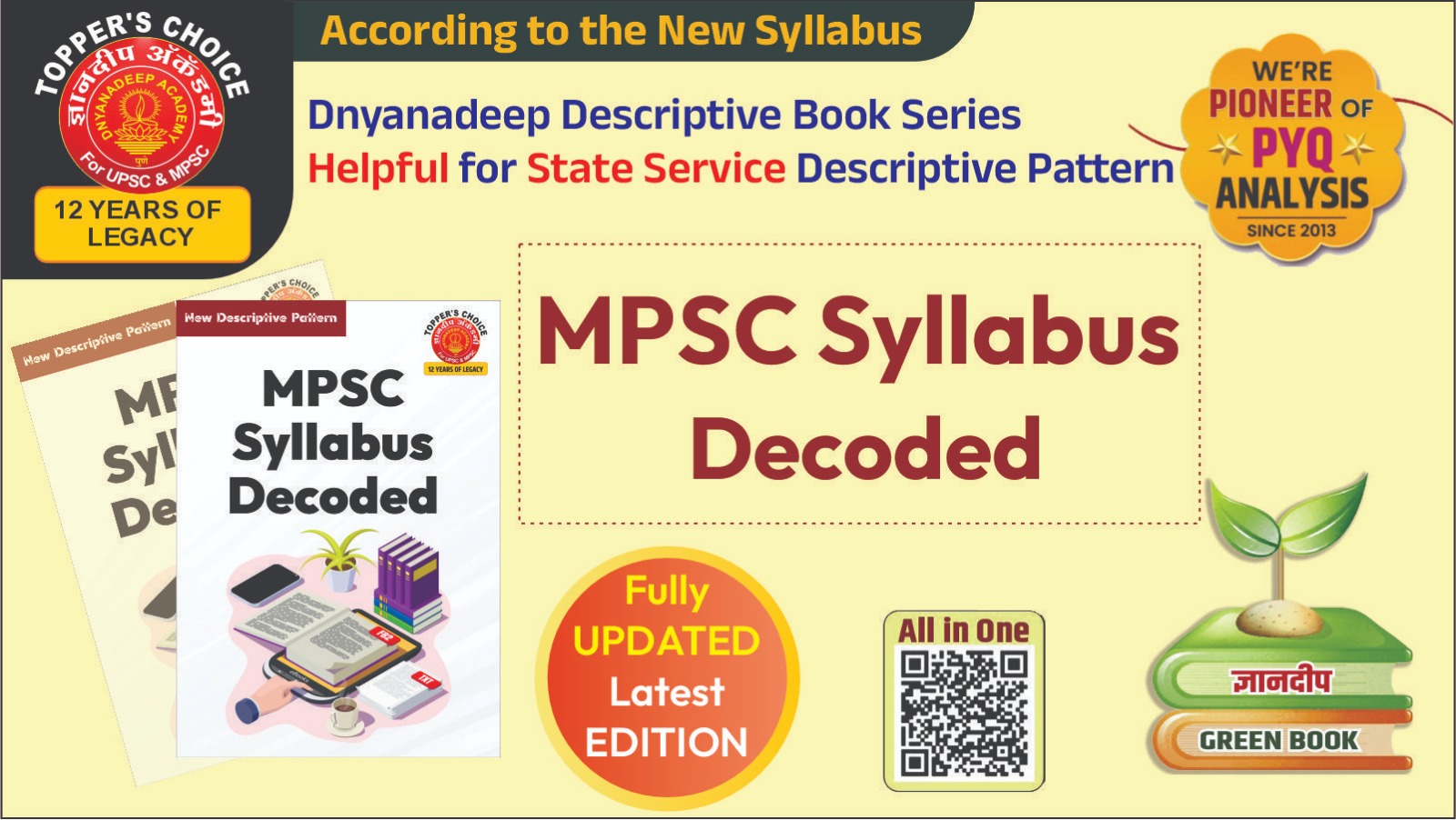 MPSC Syllabus Decoded English _ GS I To IV Latest Edition 2025-26 