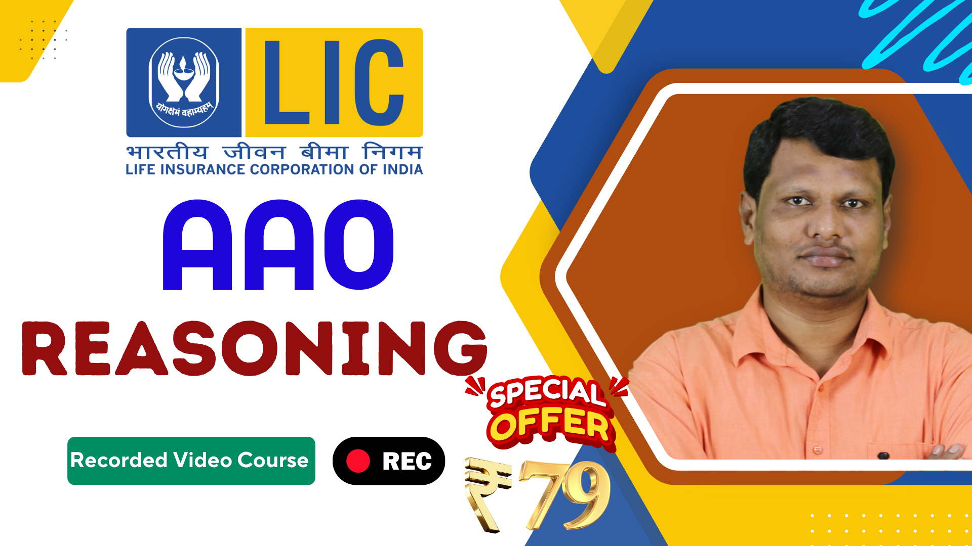 LIC AAO PRELIMS 2025 - REASONING
