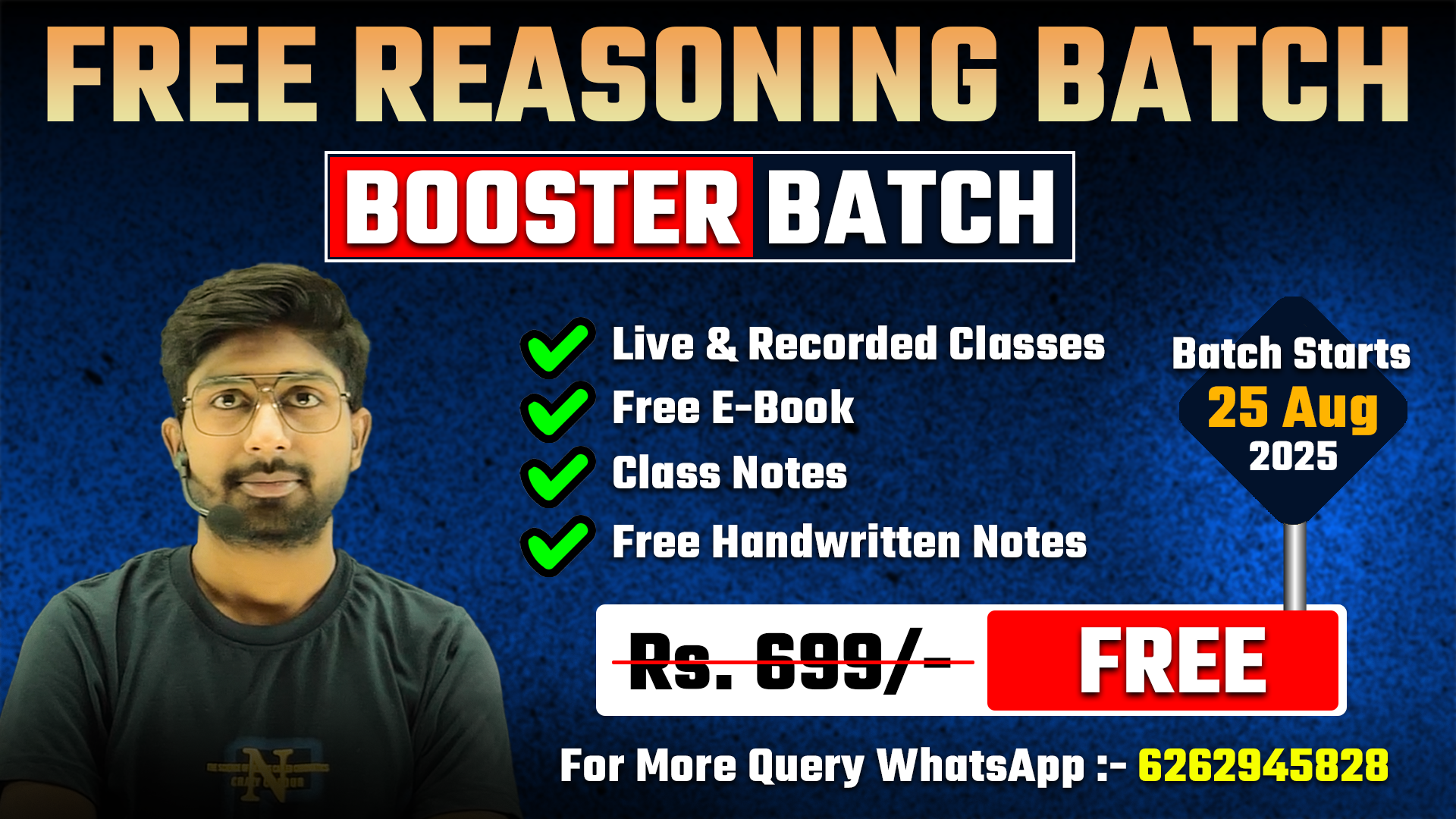 Reasoning Booster Batch (FCIRB0825)