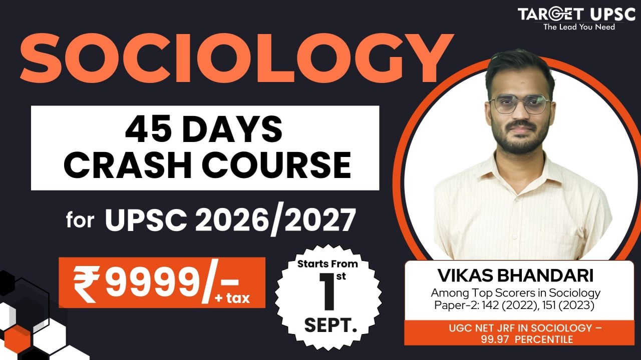 Sociology  45 Days Crash Course for 2026