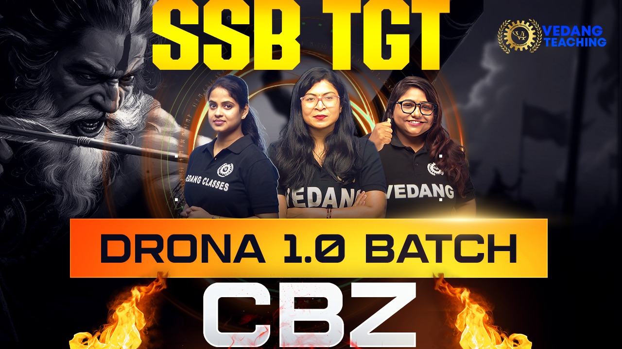 DRONA 1.0 (CBZ)