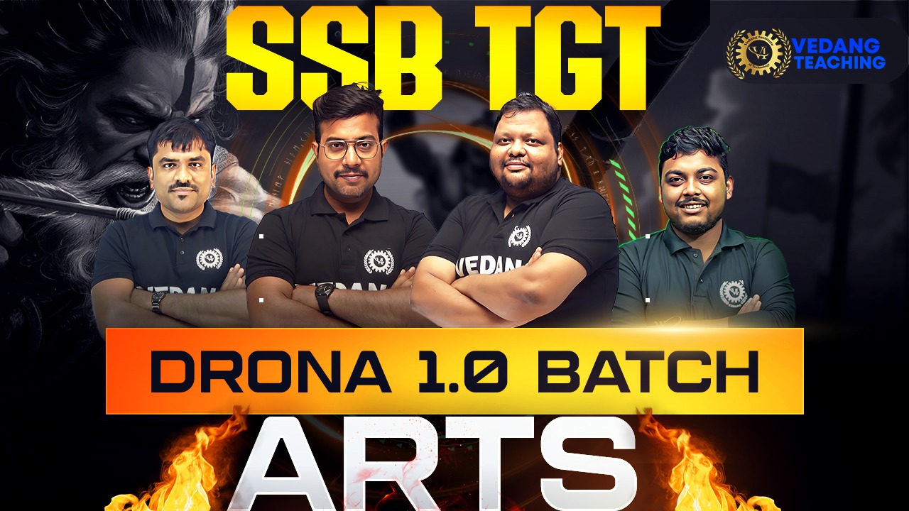DRONA 1.0 (ARTS)