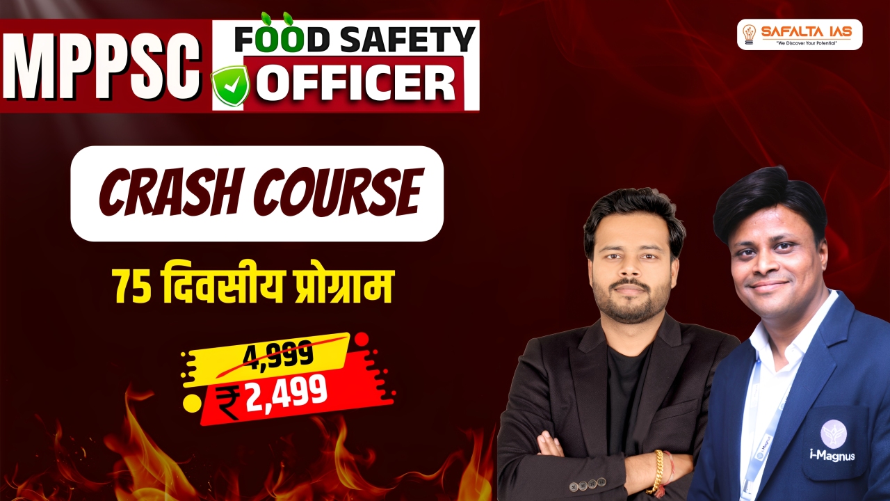 MPPSC FSO Crash Course