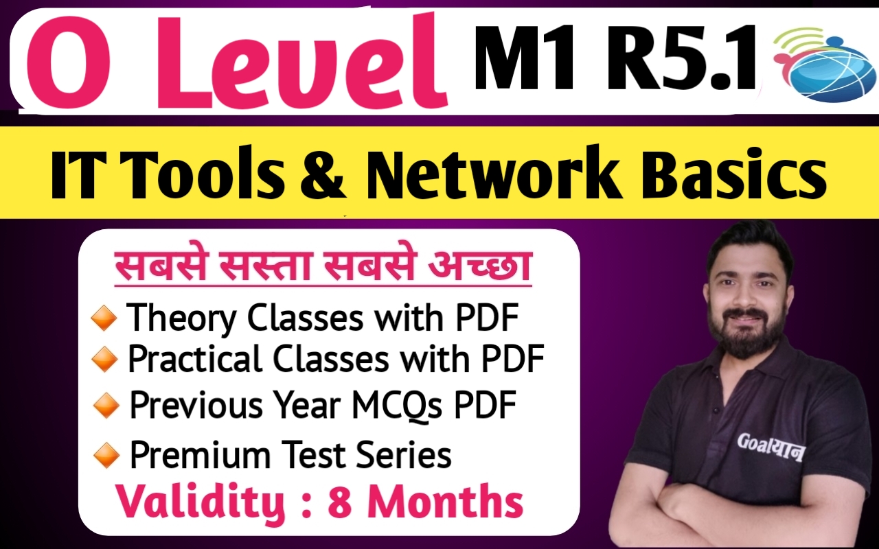 O-LEVEL M1-R5.1(IT Tools)