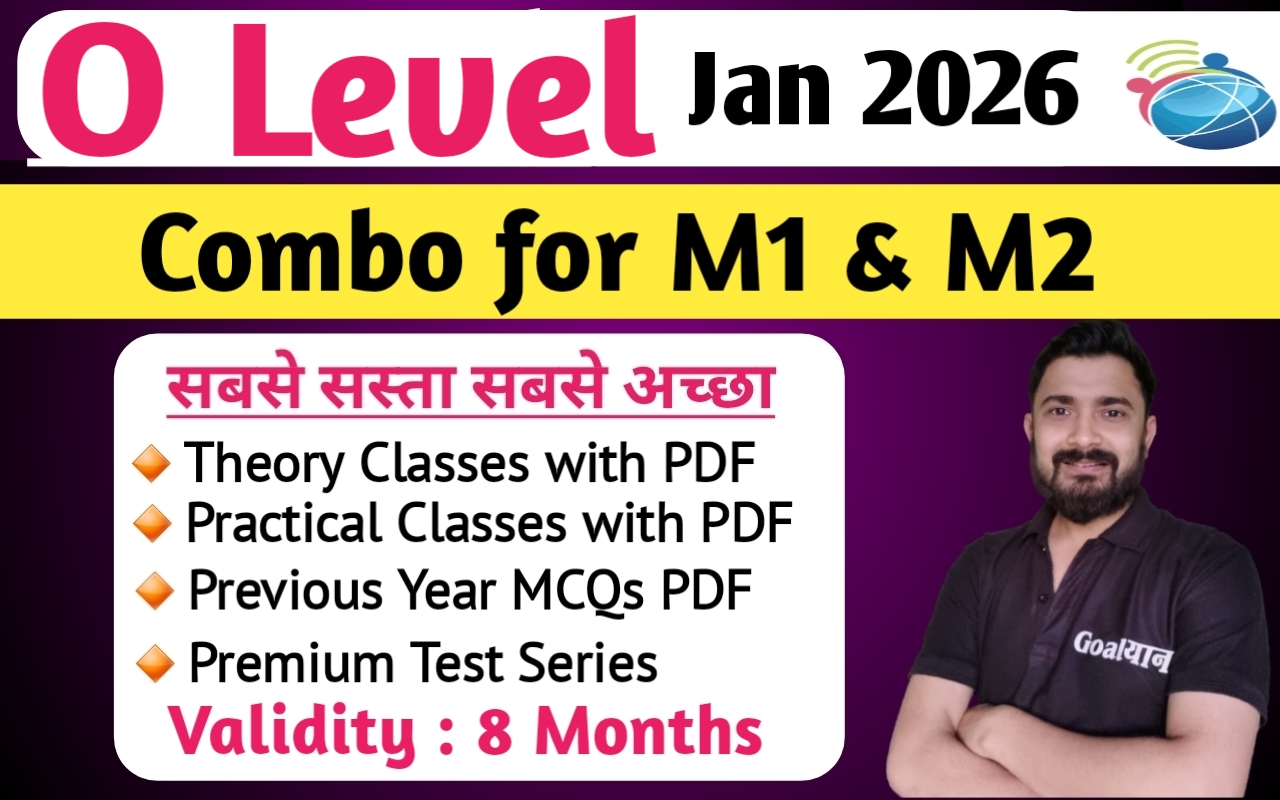 O Level Combo for M1+M2