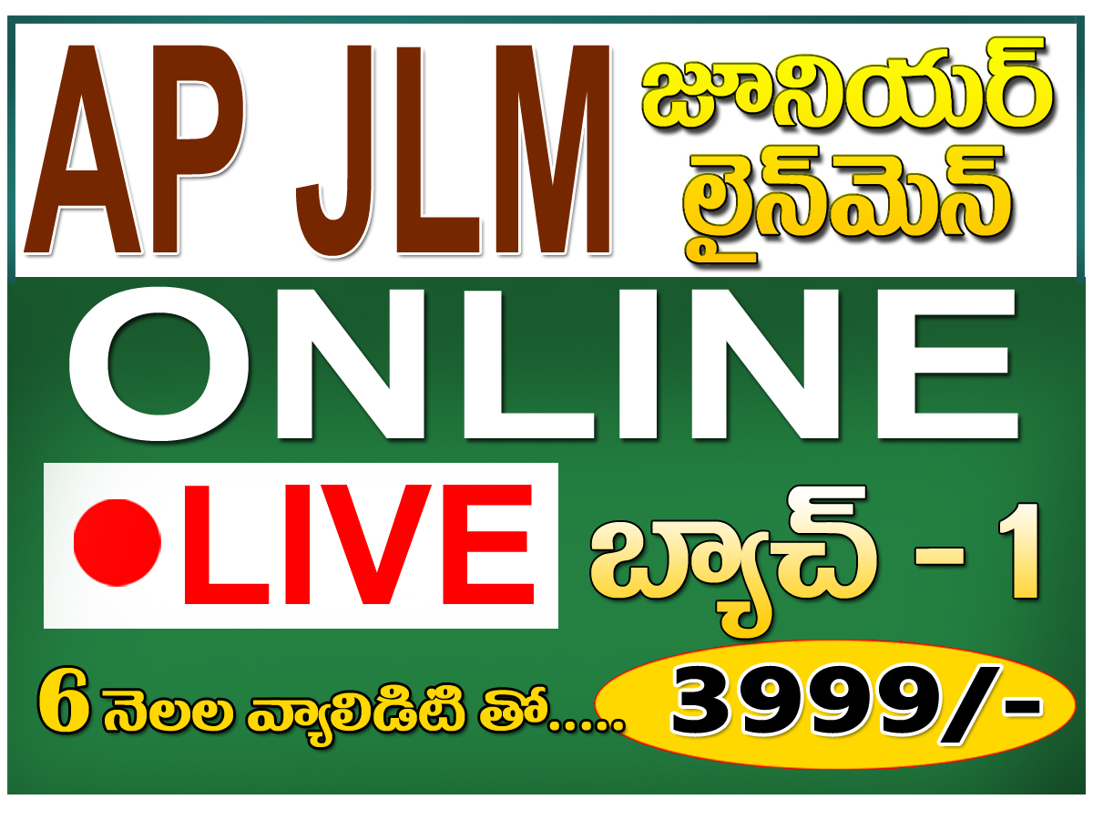 AP JLM LIVE Classes