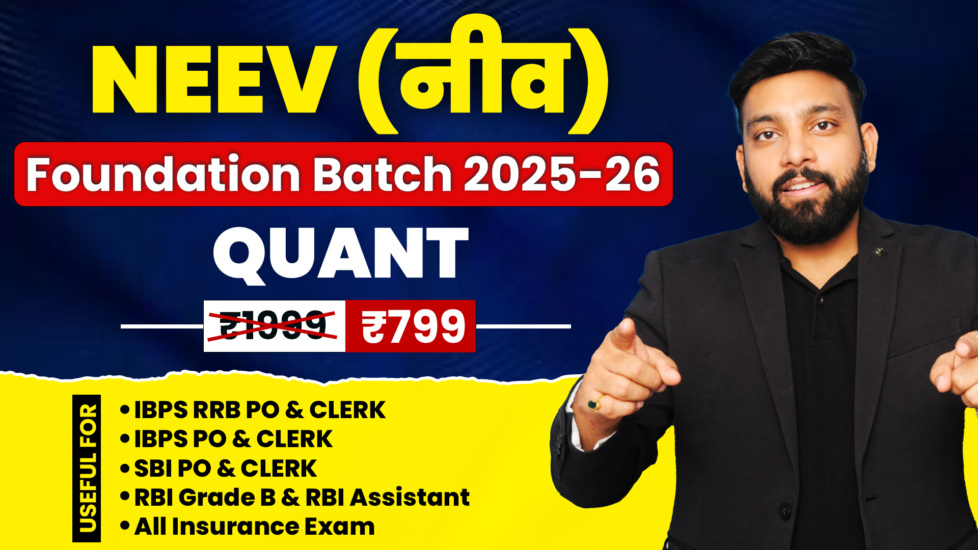 Neev - Maths Detailed Foundation Batch for Beginners All Banking Exam 2025 -26