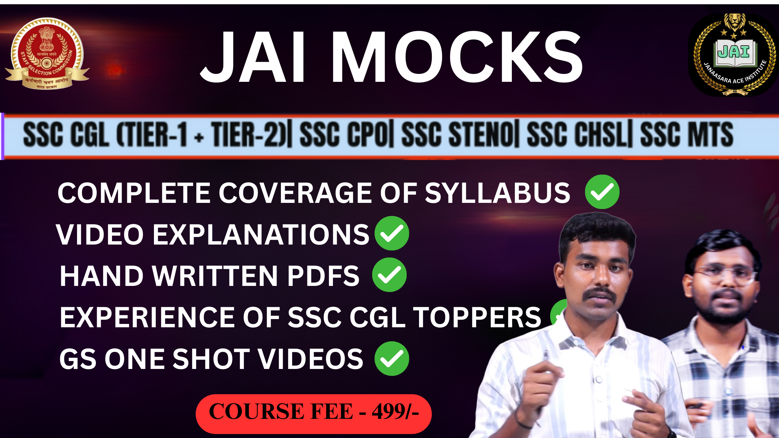 JAI MOCKS for SSC (CGL, CHSL, MTS, CPO etc.,)