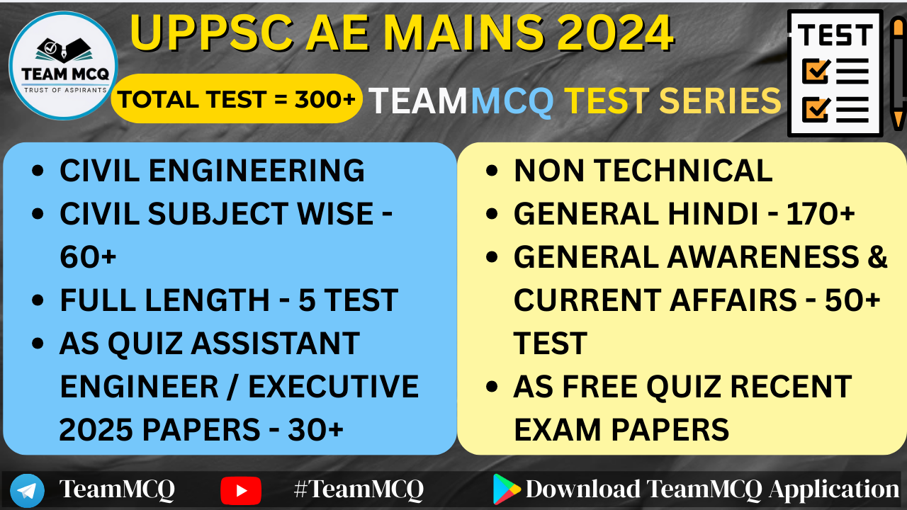 UPPSC AE MAINS CIVIL ENGINEERING TEST SERIES
