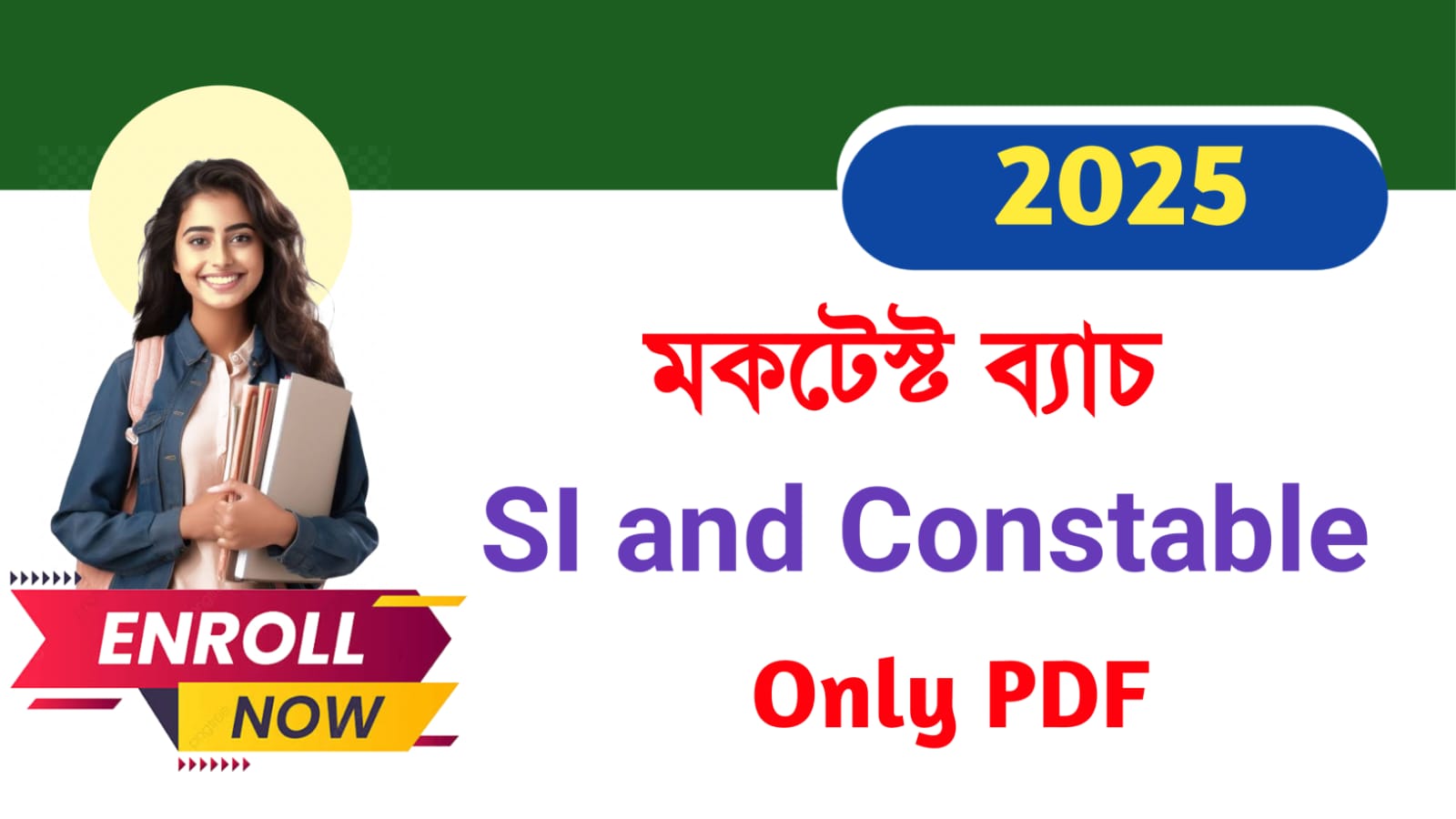 WBP and KP SI & Constable Mock test