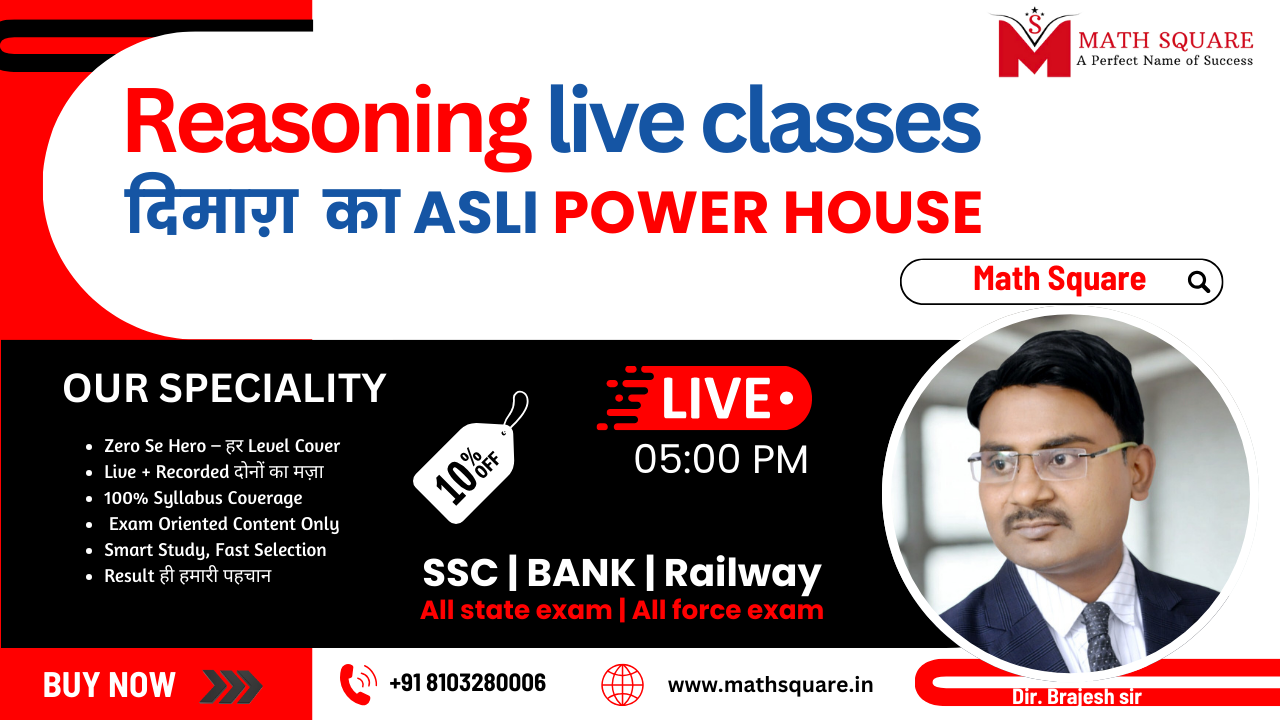 Reasoning live batch 05:00 pm - @499/-