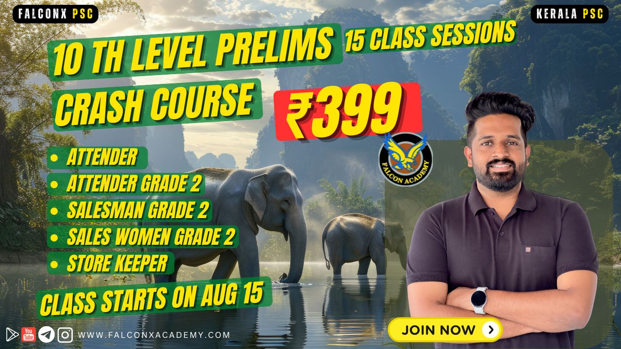 10th level Prelims Crash Course 