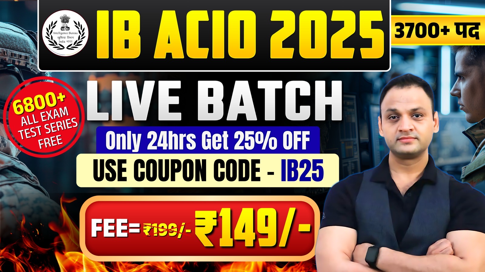 IB ACIO 2025 ( LIVE BATCH )