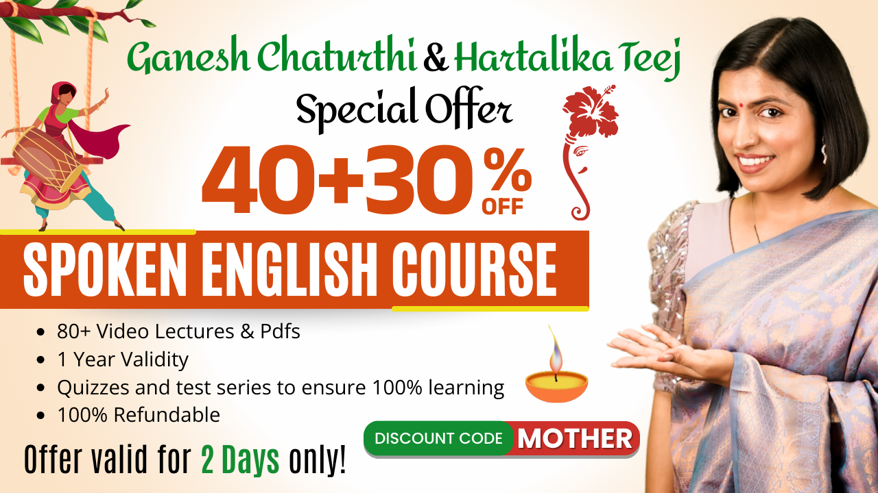 Spoken English – R2 Recorded Course (Starting from Basics)