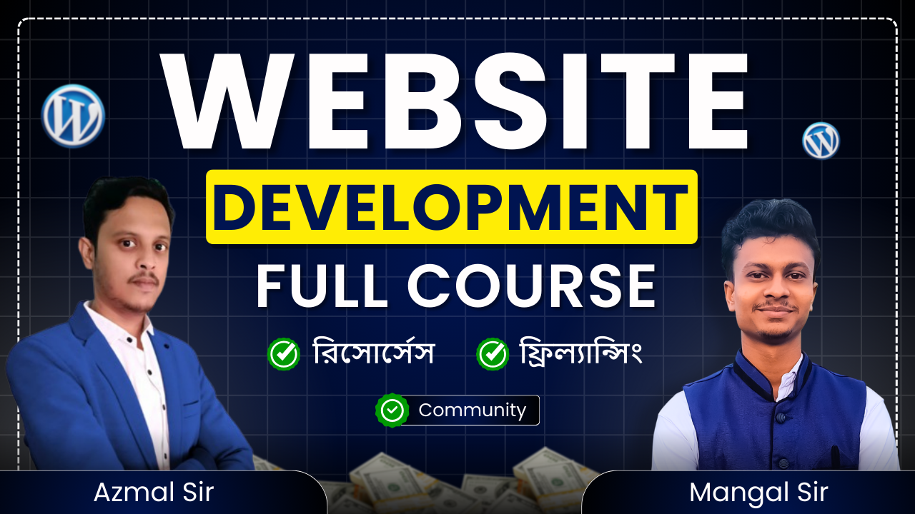 Website Development With Freelancing (Batch-3)
