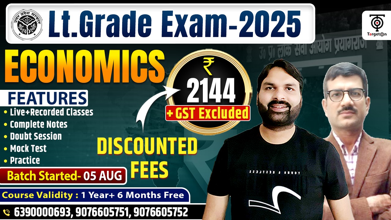 LT Grade 2025 - Economics