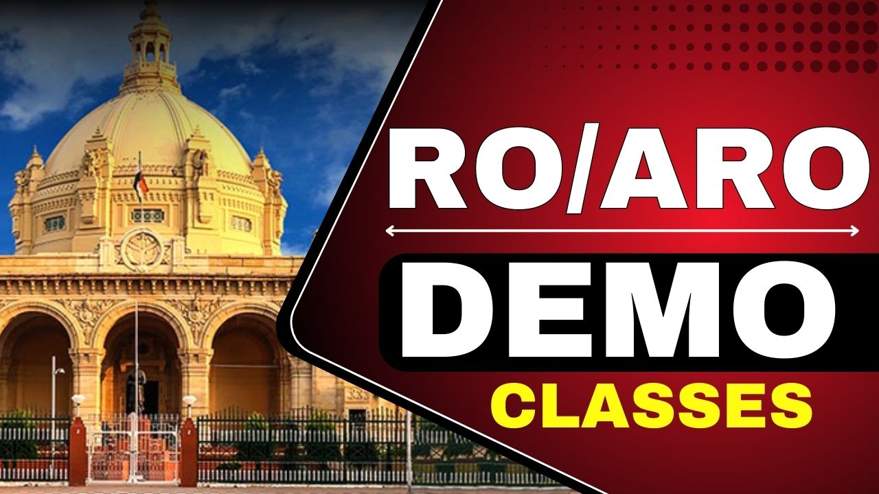 RO/ARO Demo Classes