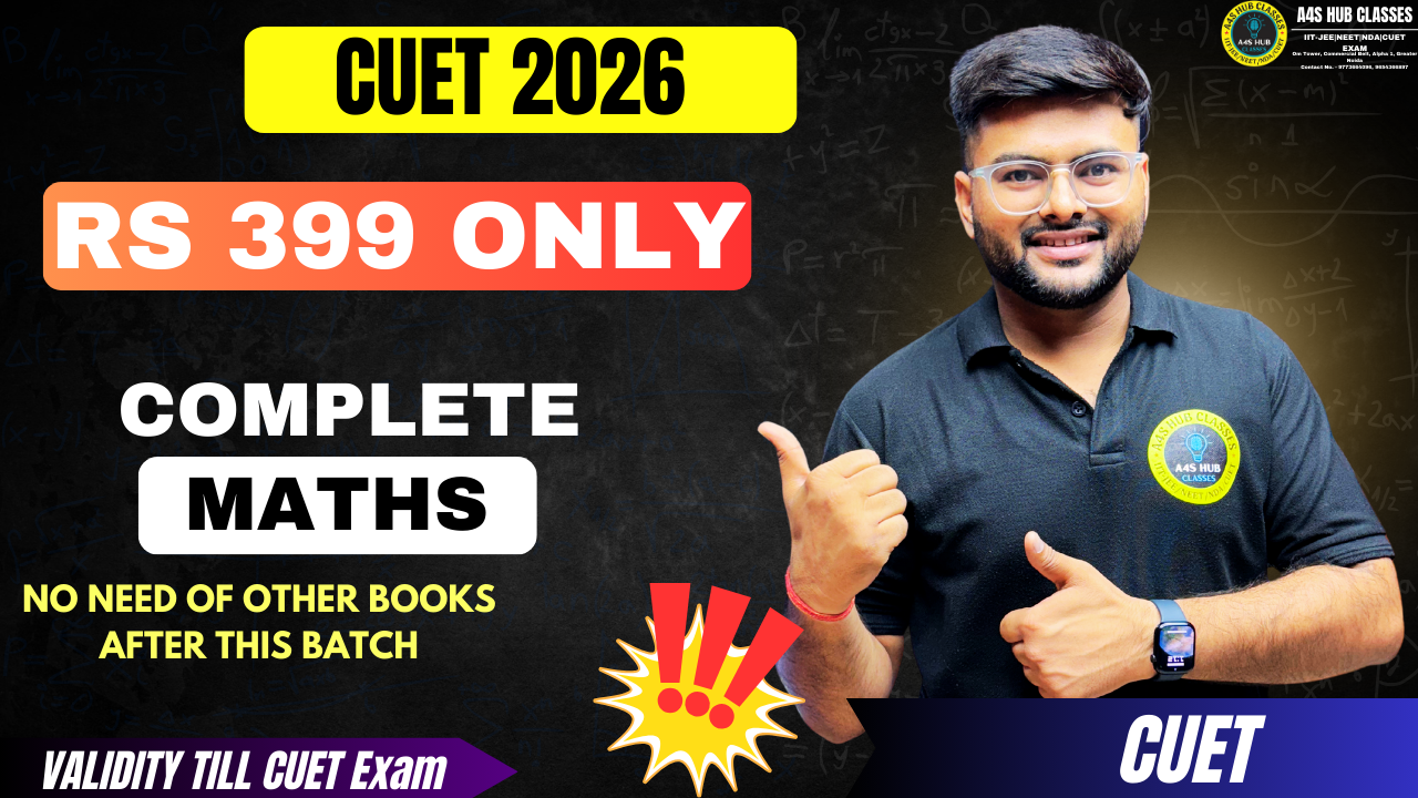 CUET Maths Batch (Target 2026)