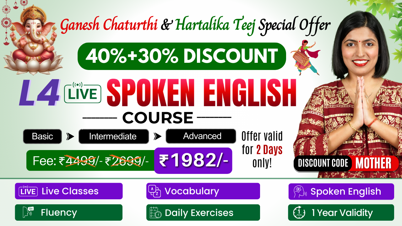 🌟 L4 NEW LIVE BATCH – 3-MONTH SPOKEN ENGLISH COURSE