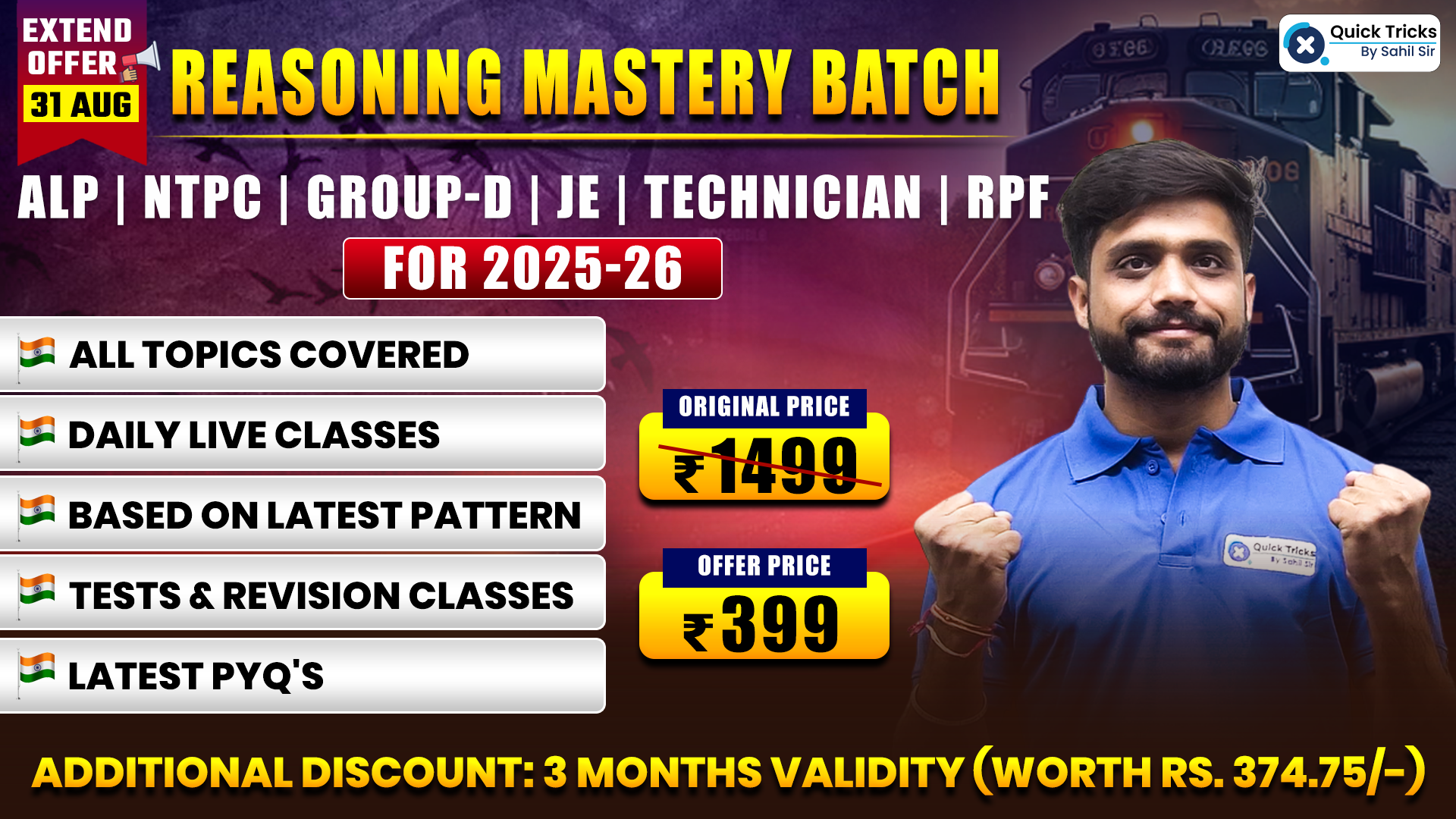 Reasoning Mastery Batch