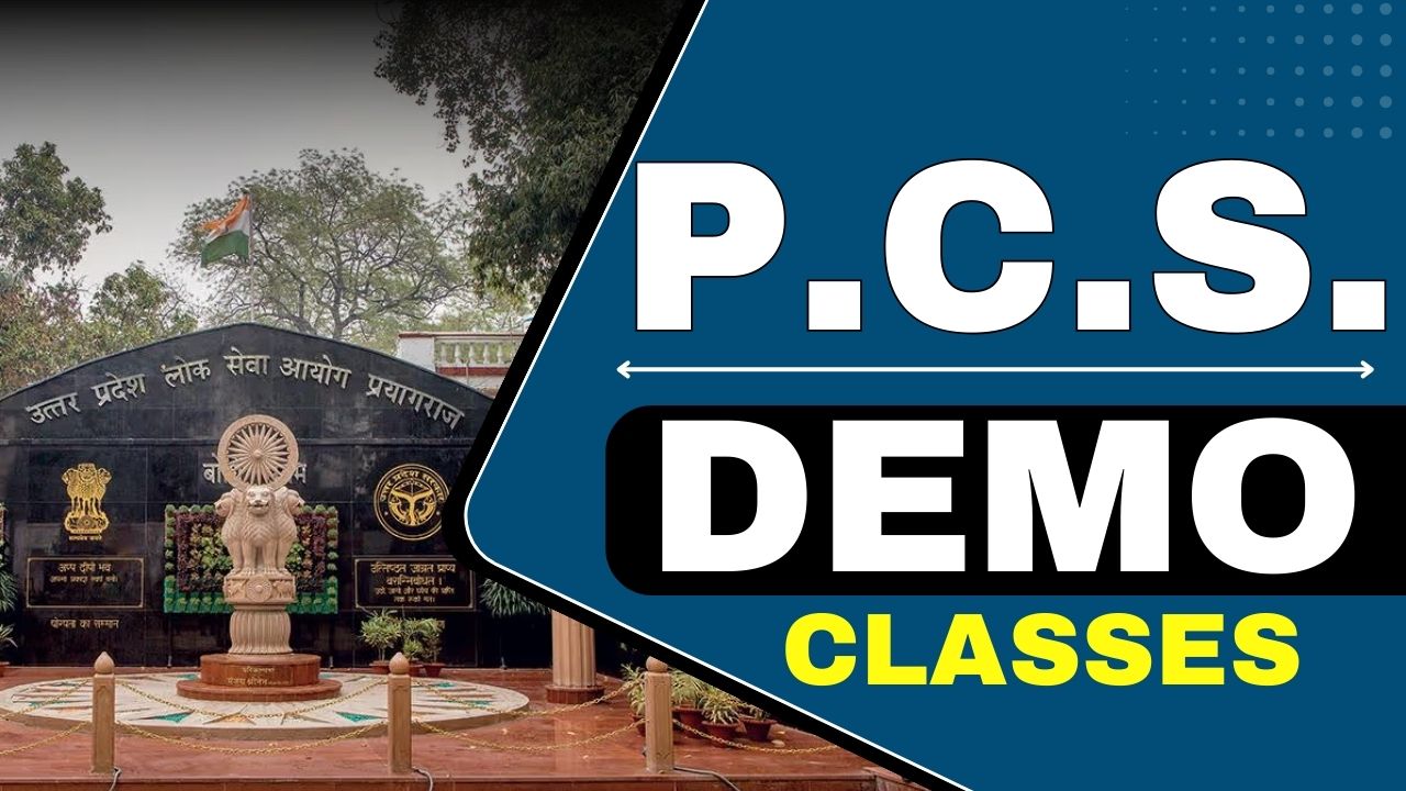 PCS Demo Classes