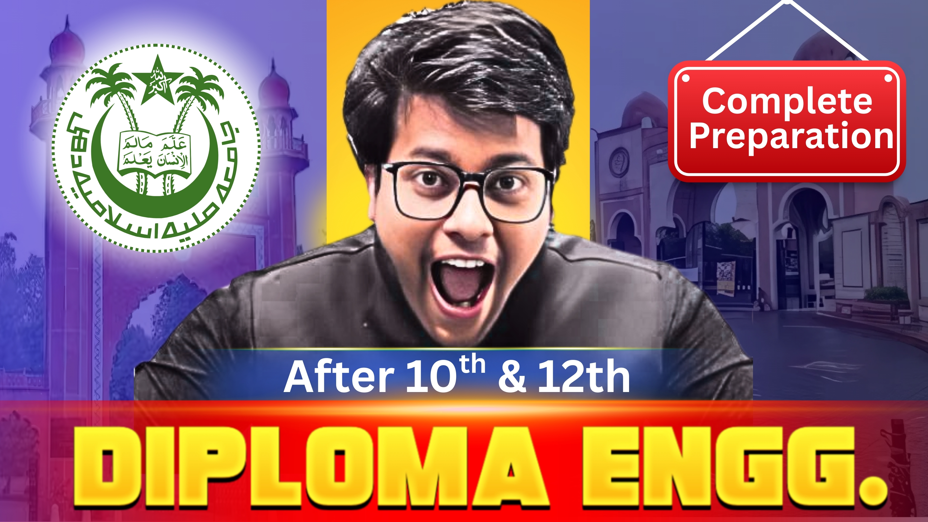 DIPLOMA ENGINEERING - JMI/AMU 2026 BATCH