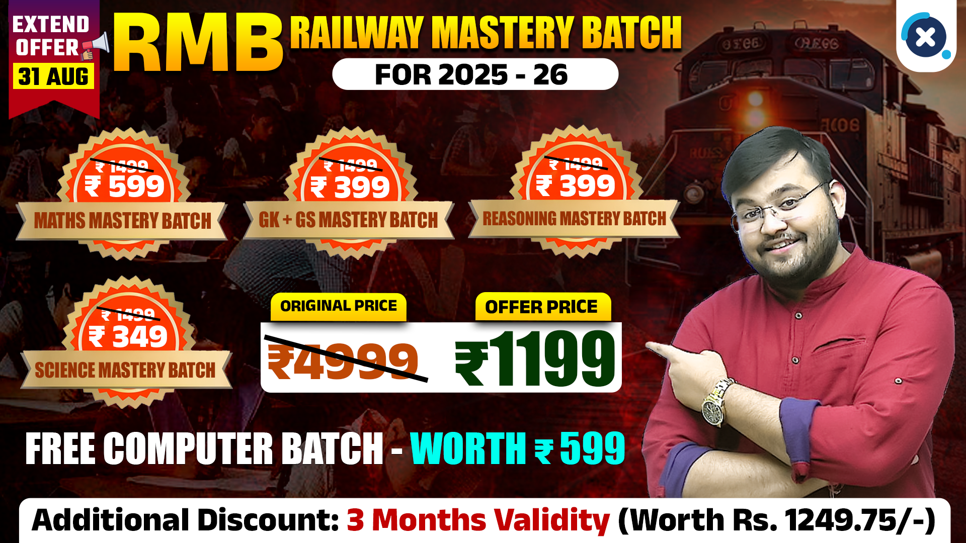 Railway Mastery Batch (RMB)